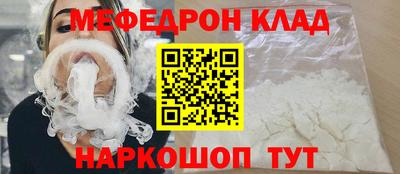 не бодяженный Изобильный