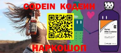 меф VHQ Ирбит