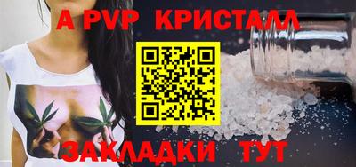 не бодяженный Изобильный