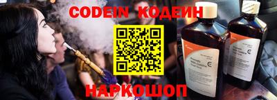 меф VHQ Ирбит