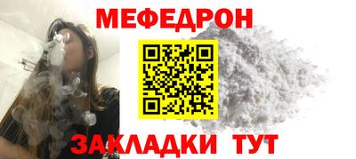 Альфа ПВП Ипатово