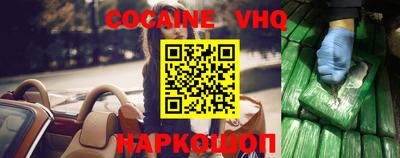 не бодяженный Изобильный
