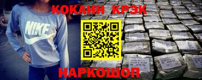 Альфа ПВП Ипатово
