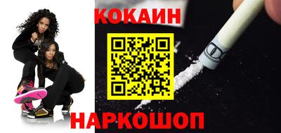 меф VHQ Ирбит
