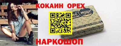 не бодяженный Изобильный