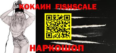 Альфа ПВП Ипатово