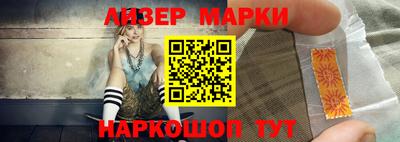 меф VHQ Ирбит