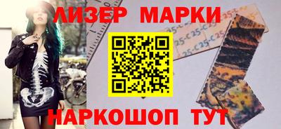 Альфа ПВП Ипатово