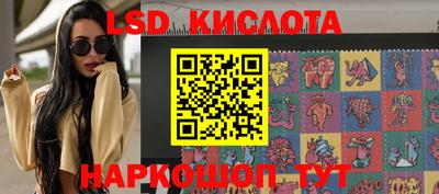 меф VHQ Ирбит