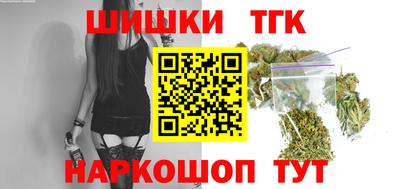 Альфа ПВП Ипатово