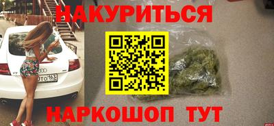 не бодяженный Изобильный
