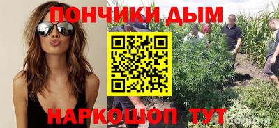 меф VHQ Ирбит