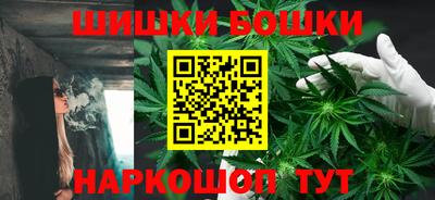 меф VHQ Ирбит