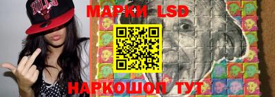 Альфа ПВП Ипатово