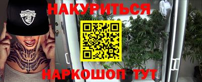 Альфа ПВП Ипатово
