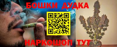 Альфа ПВП Ипатово