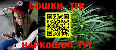 Альфа ПВП Ипатово