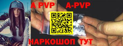 меф VHQ Ирбит