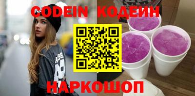 Альфа ПВП Ипатово